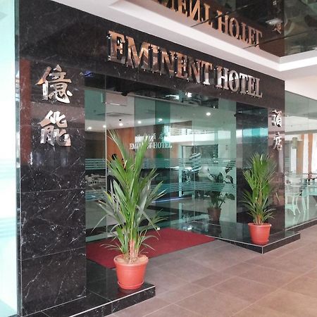 Eminent Hotel Kota Kinabalu Zewnętrze zdjęcie