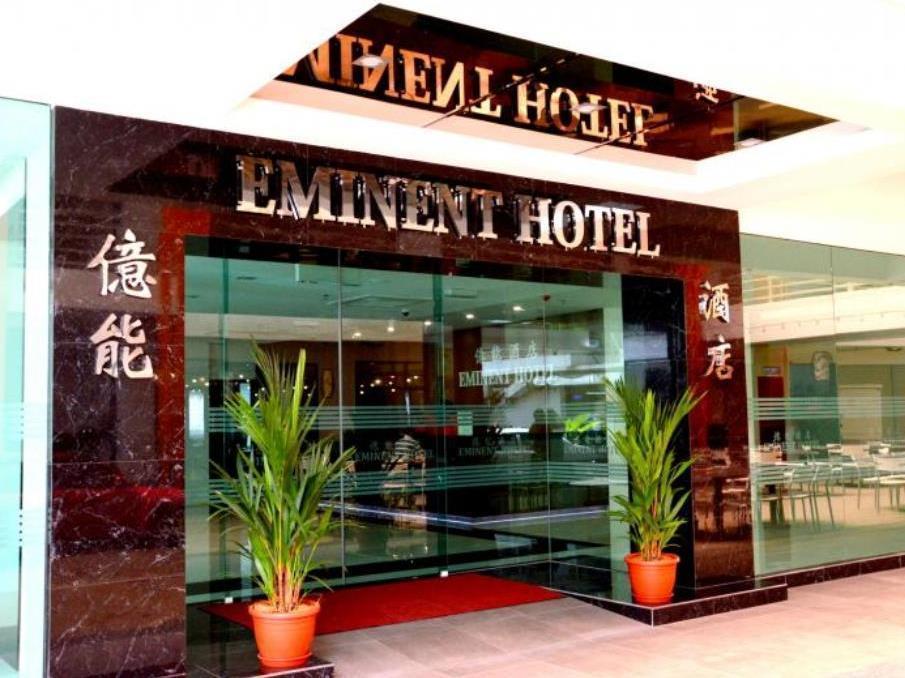 Eminent Hotel Kota Kinabalu Zewnętrze zdjęcie